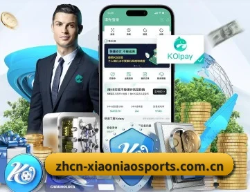 体育平台 APP 深度功能